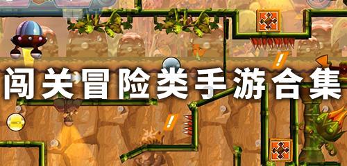 白色森林逃脱