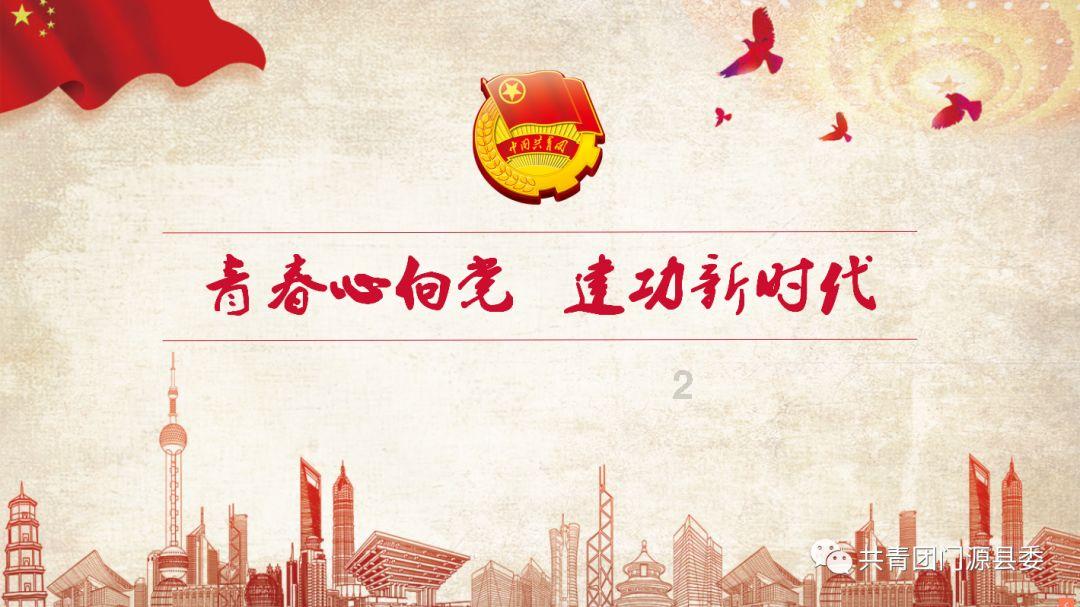 无尽神域