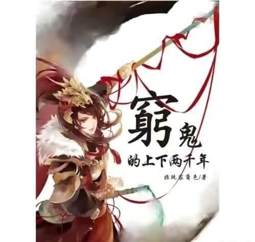 春雨直播app